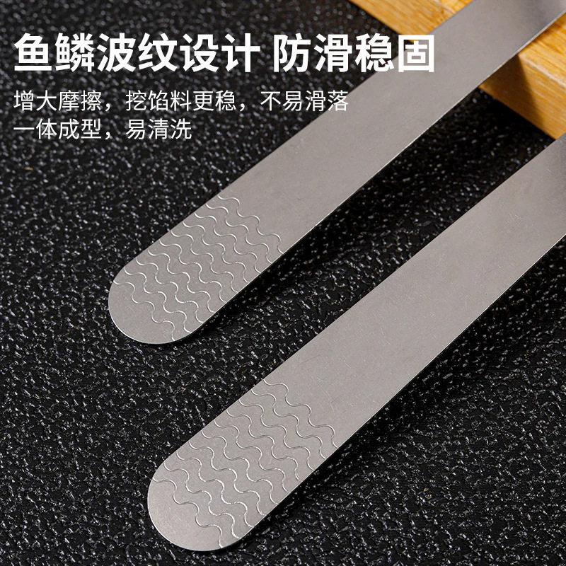 Cross-Border Food-Grade Stainless Steel Dumplings, Wontons, Bun Tools, Stuffing Shovel, Stuffing Spoon, Stirring Spoon, Stuffing Pick, Delivery