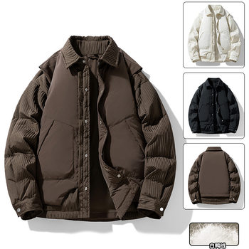 Down Jacket Men's Detachable Vest Three-Wear 85 White Duck Down Two-Piece Set All-Match Loose Warm Couple's Jacket Men's Top