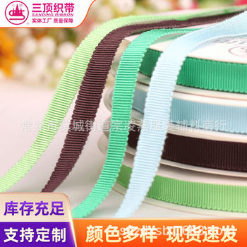 Three top webbing manufacturers supply rayon hat belt ribbed hat belt color polyester hat belt wholesale and retail
