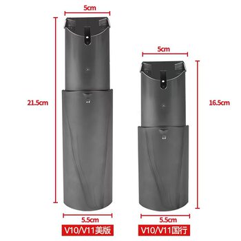 Suitable for Dyson vacuum cleaner V11V10V15 cyclone dust bucket card rail baffle cover dyson accessories