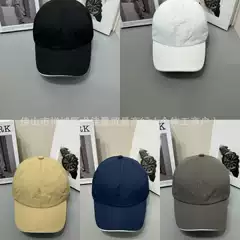 Original Foreign Trade European and American Soft Top Hat New High-Quality Baseball Cap Versatile Solid Color Sun Hat for Men and Women
