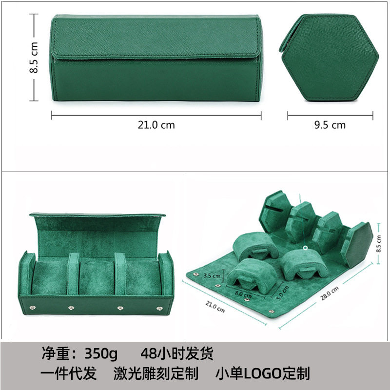 Anti-scratch Top Layer Cowhide Three-piece Watch Storage Box Travel Portable Hexagonal Handmade Leather Watch Box