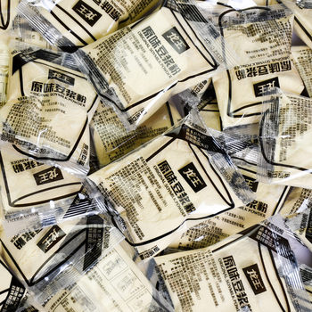 Dragon King Soy Milk Powder Small Package Full Box 30g*240 Packs of Soy Milk Sweet Original Sweet Black Soy Milk Instant