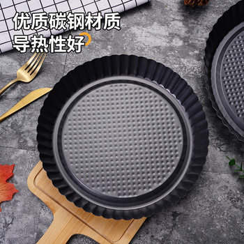 Commercial cross-border carbon steel non-stick coating round chrysanthemum pie plate wave lace pizza pan baking pan