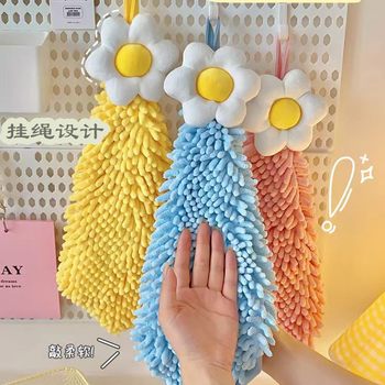 Cute Egg Flower Hand Towel Household Kitchen Hanging Water Absorbent Quick-drying Chenille Children's Square Towel Foot Wipe Cloth