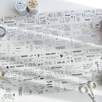 Momo Pet Die-Cut Tape Line Journal Series Retro English Material DIY Journal Phone Case Decoration Sticker