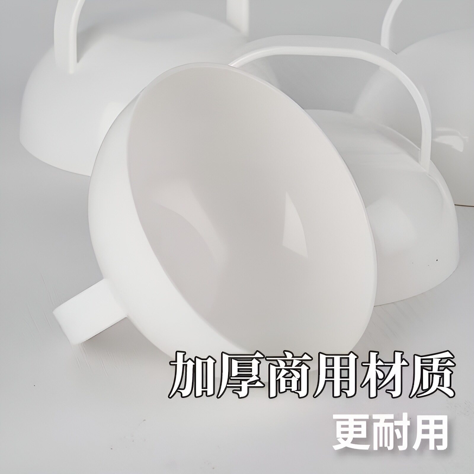 Fast food rice mold plastic rice mold large 1409 pouring rice cover fat cat hemispherical rice ball mold 11cm curry rice mold