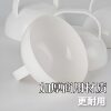 Fast food rice mold plastic rice mold large 1409 pouring rice cover fat cat hemispherical rice ball mold 11cm curry rice mold