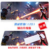 Extra Large Marvel Mouse Pad Thickened Mouse Pad Superhero Cool Technological E-Sports Game Pad