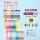 Гелевая ручка Hobby GP260 color press gel pen 48-цветная цветная ручка для ручного счета 