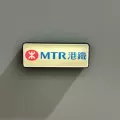 MTR [Black Frame]