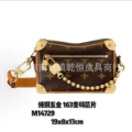 M14729softtrunk (high quality goods purchased from the ceiling)