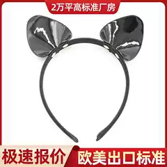 Custom Black Hood for SM Bondage Fetish – Fox & Cat Ear Shiny Patent Leather Headband Pin