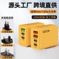 seller product image