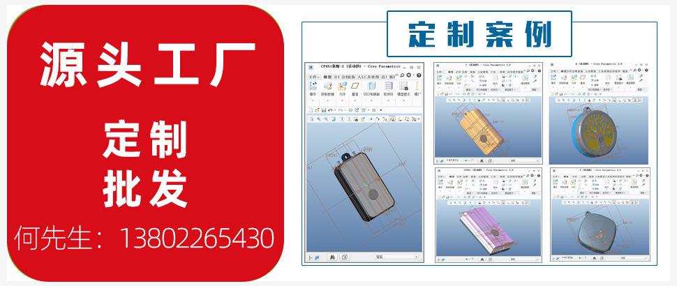 新款随身携带负离子空气净化器家用厨房厕所除菌礼品工厂贴牌跨境