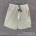 979 gray