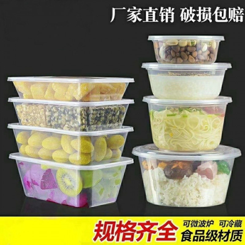 Disposable Aviation Bowl Lunch Box Rectangular Round Fast Food Plastic Lunch Box Lunch Box Thickeneded with Lid