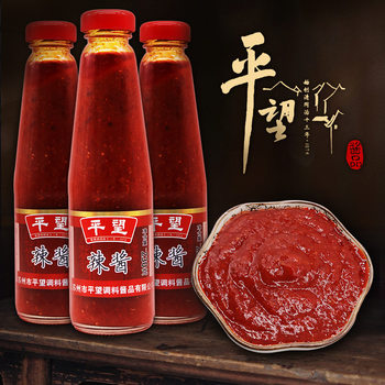 Pingwang Chili Sauce Chili Sauce Bottled Rice Sauce Secret Su's Soup Noodle Seasoning Spicy Chili Oil 230ml