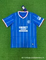 2627 wanderers home