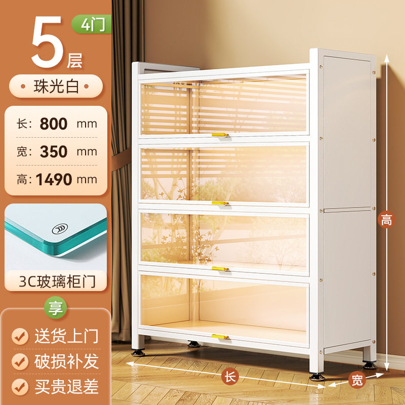 带门玻璃书柜钢制书架落地防尘铁皮手办展示柜家用储物柜收纳柜子