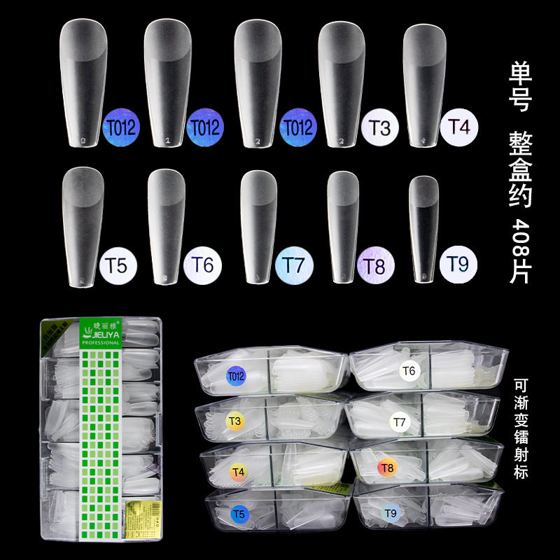 Manicure order number supplement European and American frosted nail piece grinding-free trapezoidal pointed ballet water drop crease-free dual-purpose patch