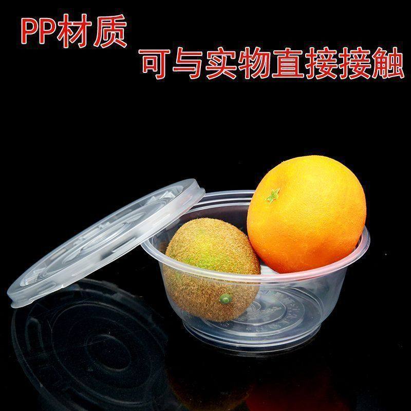Disposable Bowl with Lid Plastic Round Soup Bowl Commercial Microwaveable Household Lunch Box Packaging Box Heating Food Grade