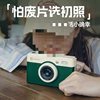 Student Instant Camera Comes with Beauty Selfie Camera as a Birthday Gift for Friends Portable Photo Printer