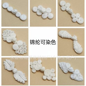 Nylon clasp can be dyed two-round three-round palm strawberry five-leaf seven-bead cheongsam clasp can be dyed in color