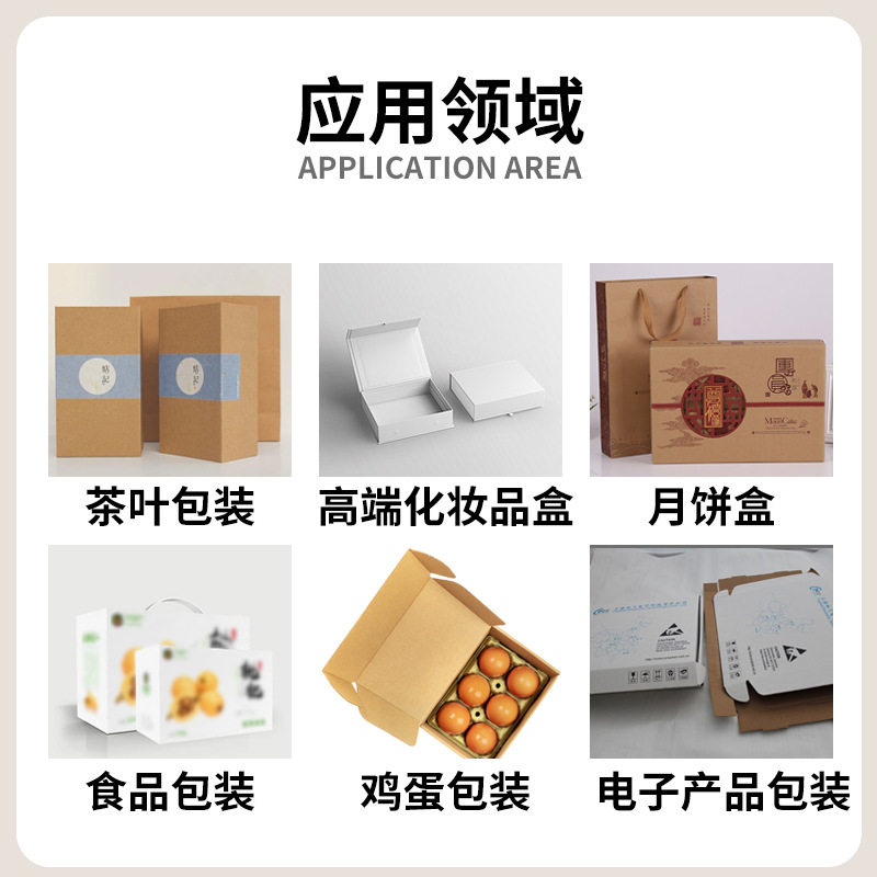 Zhejiang Aircraft Box Width 25cm Series Manufacturer Clothing Jewelry Packaging Box 3C Digital Express Carton Corrugated Box