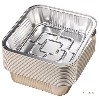 Air fryer special tin foil tray square tin foil oven household disposable aluminum foil box electric baking tray tin foil bowl