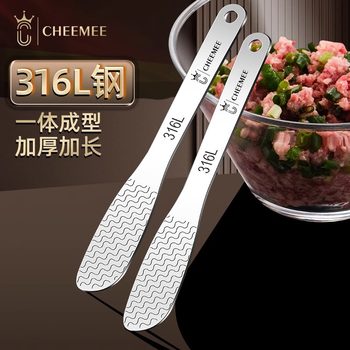 Making dumplings digging stuffing spoon picking stuffing spoon wrapping wonton artifact stuffing mixing meat spoon wrapping dumplings special tools