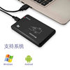Ic Card Reader Ic/Id Dual-Band Rfid Card Reader Access Control Rf Driver-Free Nfc Reader and Writer