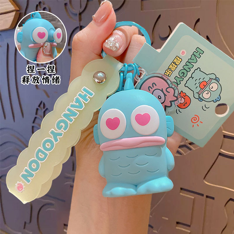 本物の醜い魚のピンチ音楽-愛のスタイル