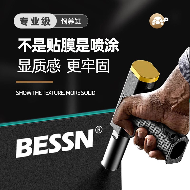 BESSN侧滤乌龟缸超白玻璃家用客厅生态龟缸乌龟专用缸饲养鱼缸,淘宝优惠券,粉丝福利购,淘宝优惠卷