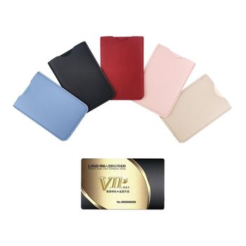 Factory spot PU ID card set card holder bank card set ID card set room card VIP card storage ultra-thin protective cover