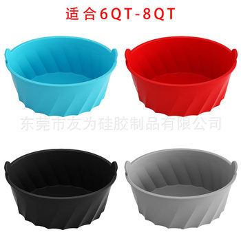 Amazon Explosive Slow Cooker Silicone Lined Slow Cooker Liner Separator 6QT Easy to Clean Silicone Inner Liner