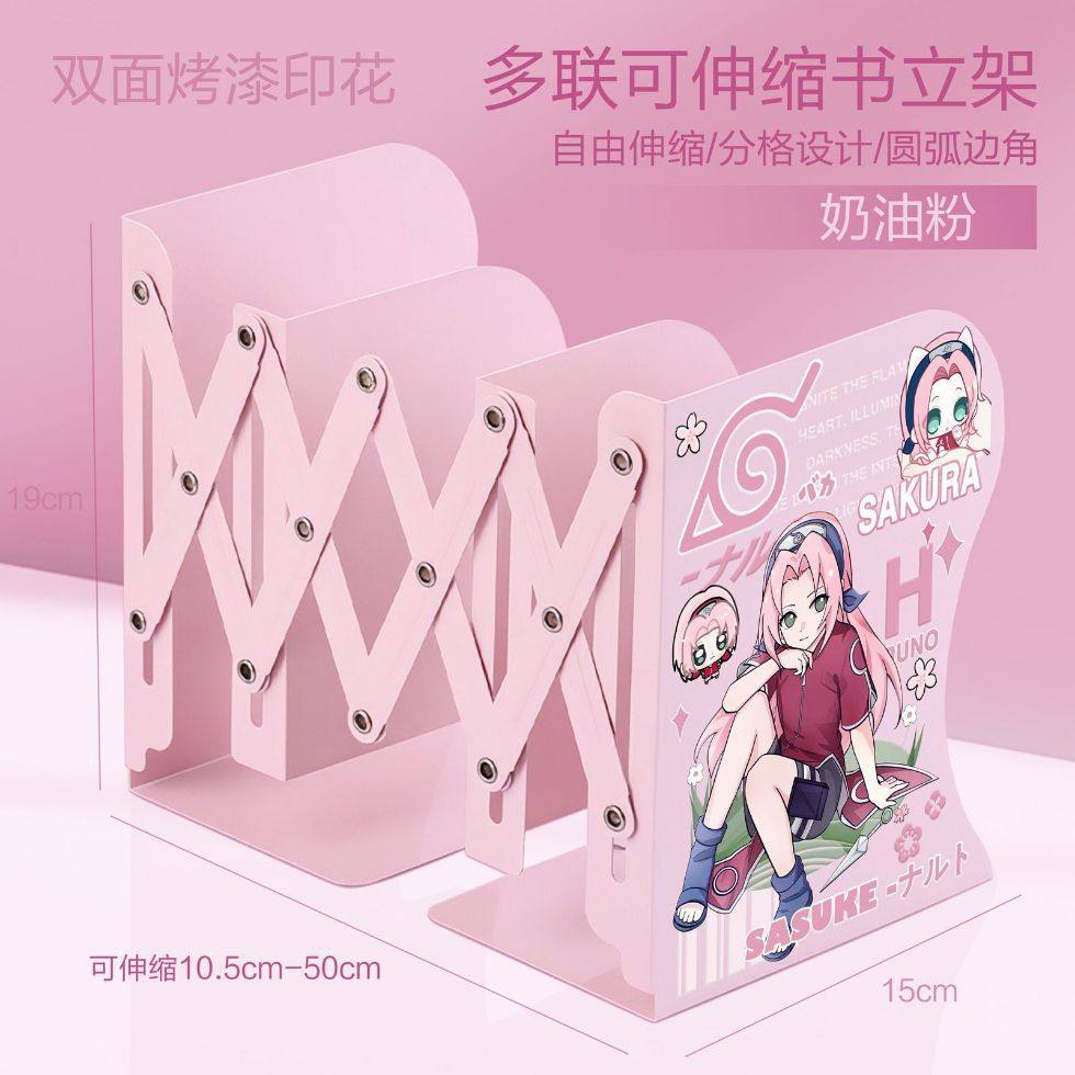 Naruto Sasuke Naruto Desktop Organizer Book Stand Telescopic Storage Folding Bookshelf Book Clip Thickened Student