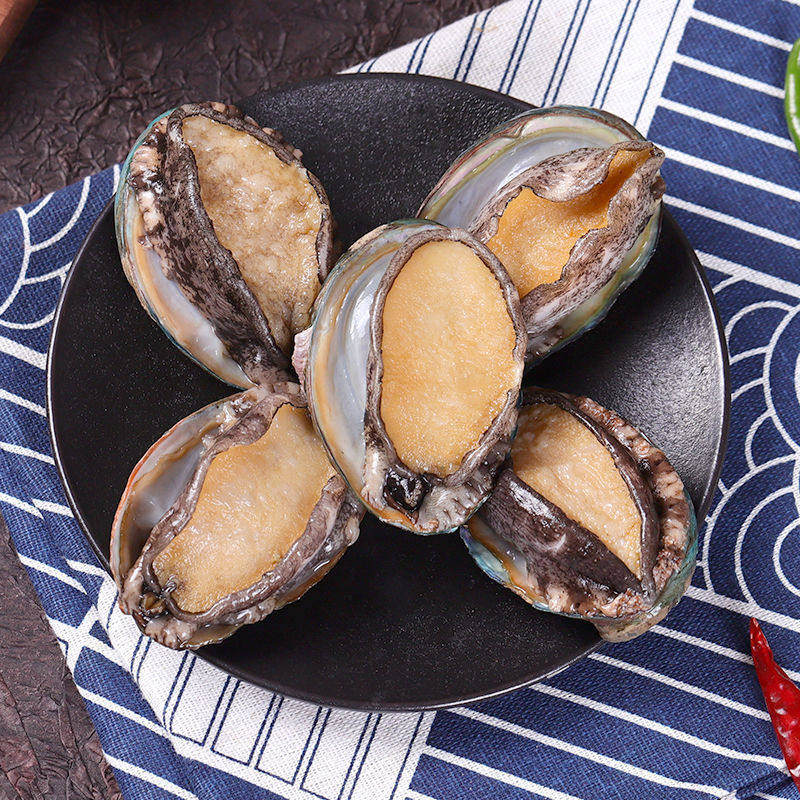 30 Pieces Free Shipping Fresh Fresh Wild Large Live Shellfish Aquatic Large Sashimi Small