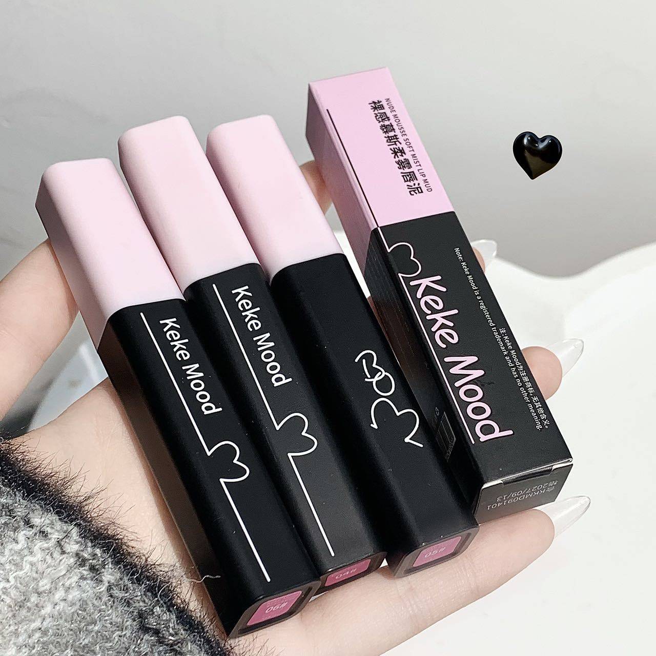 Kekemood Nude Mousse Soft Mist Lip Mud Velvet Matte Matte Non-Fading Student Pure Desire Lipstick Whitening