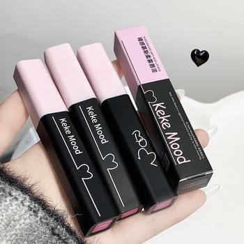 Kekemood Nude Mousse Soft Mist Lip Mud Velvet Matte Matte Non-Fading Student Pure Desire Lipstick Whitening