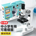 seller product image