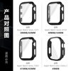 Suitable for Apple 11/10/9 Watch Case, Apple Watch Ultra Watch Protective Case, Pc Tempered Film Integrated