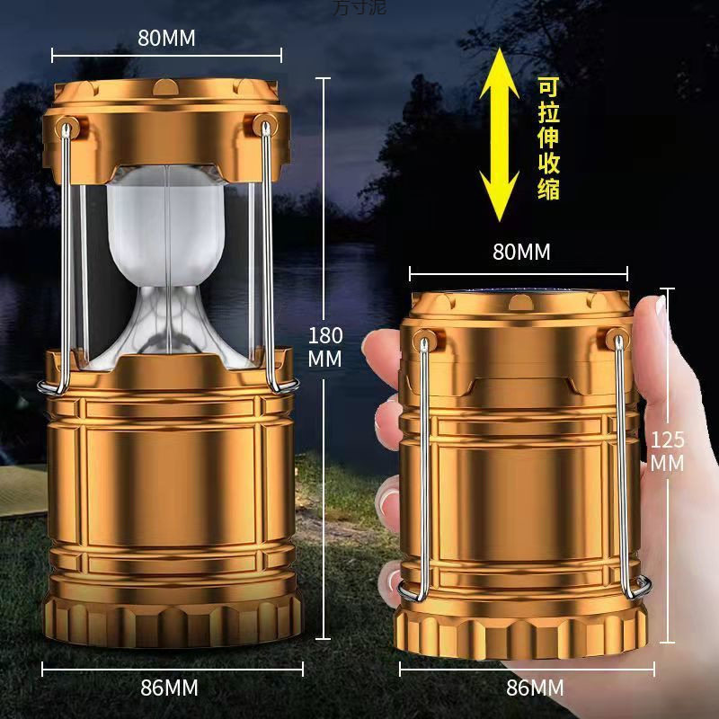 Outdoor Solar Lamp, Outdoor Power Supply, Rechargeable Horse Lantern, Multi-Functional Portable Lamp, Household Flashlight, Camping Tent Lamp