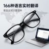 Ai Translation Smart Bluetooth Glasses Gs07 Cycling, Driving, Listening to Music and Talking, Light-Changing Lenses Indoor and Outdoor Factory