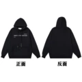 13 black of hooded sweatshirt