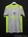 25-26 manchester city three guests