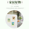 Jiangxi Lushan Stamp Refrigerator Stickers Tourism Cultural and Creative Metal Souvenirs National Chao City Scenic Spot Hot Selling Crafts
