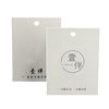 Customized Clothing Tags, Tag Production, Men's and Women's Clothing Labels, White Cardboard Color-Printed Tags, Certificate of Conformity