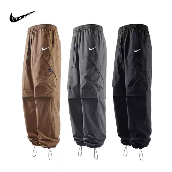 Mountain Outdoor Spring and Summer Thin Trendy Brand Loose Drawstring Multi-Pocket Ice Silk Quick-Dry Straight Casual Overalls for Men