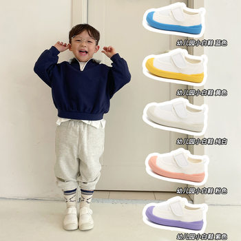 Topstar Spring Kidsren's Canvas Shoes Breathable Mesh Kidsren's Shoes Kindergarten Indoor Baby Shoes 1231